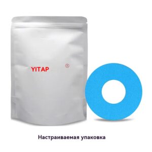 Пользовательские CGM пластырь клейкая лента для Dexcom