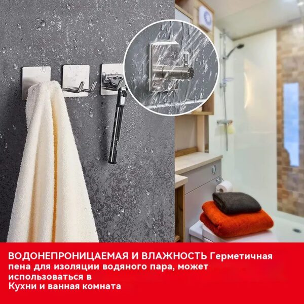 Высокая упругость сопротивление пламени Eva / неопрена пены двухсторонний клей уплотнение расширяя Eva пены ленты Weatherstrip - 图片 5