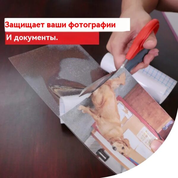 Самоуплотняющийся лист ламинирования маленький Id размер карты холодного ламинирования чехол - 图片 5