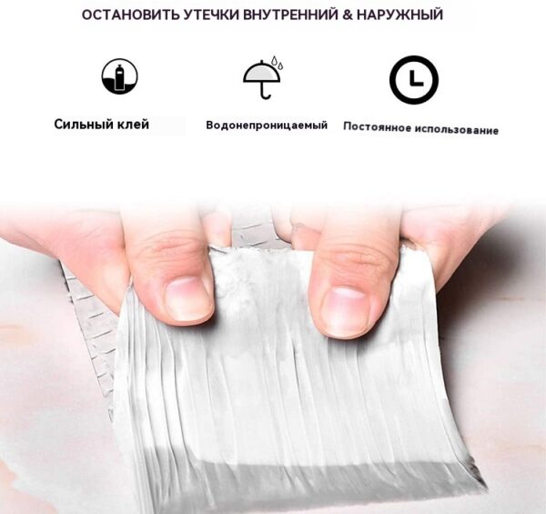 Крыша алюминиевый кровельный лист фольга утечка мембрана гидроизоляция битум уплотнение водонепроницаемый бетон водонепроницаемый бутиловая лента - 图片 2