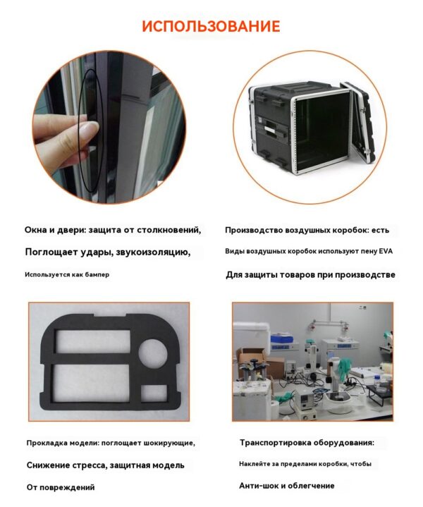 Подгонянная лента вырезывания круга моющего пенопластового адгезива двухстороннего вырезывания ленты - 图片 6
