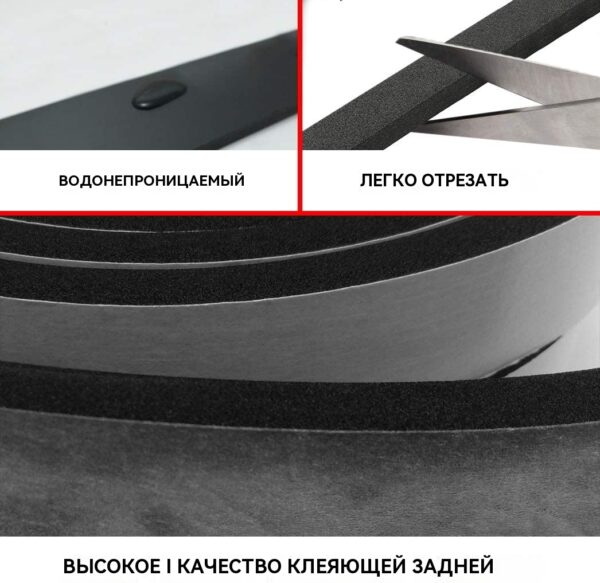 Подгонянная лента вырезывания круга моющего пенопластового адгезива двухстороннего вырезывания ленты - 图片 4