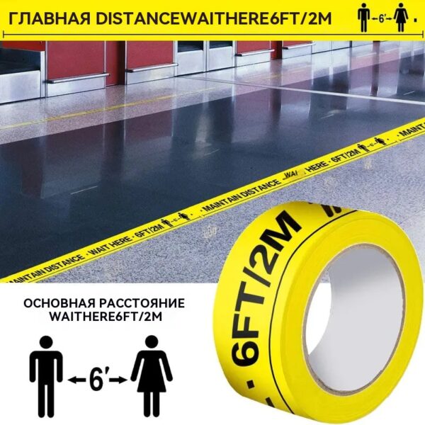 Пользовательские 6 дюймов односторонний чувствительный к давлению обнаруживаемый электрический кабель предупреждающая лента рулон красный белый неадгезивный трассирующий провод - 图片 4
