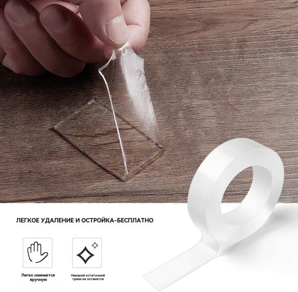 Многофункциональный 5 1 м DIY Многоразовые Моющиеся Расширение Pvc Двухсторонний Клей Прозрачный Cinta Нано Лента - 图片 4