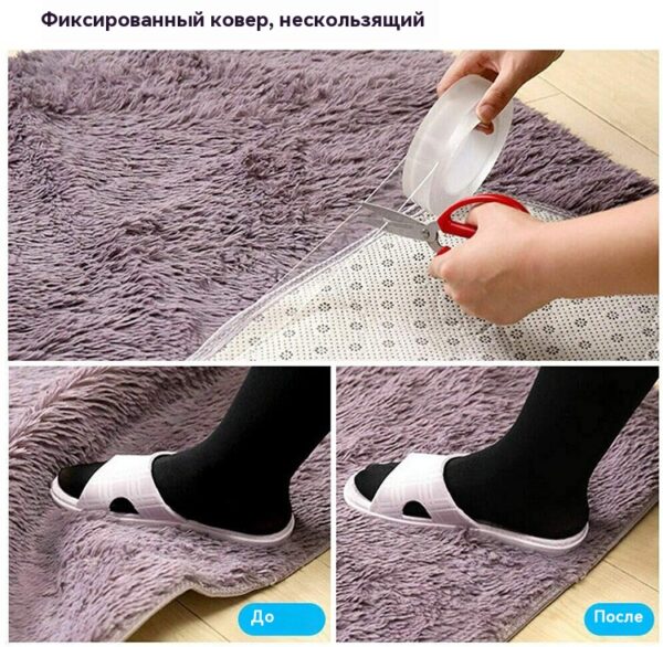 Многофункциональный 5 1 м DIY Многоразовые Моющиеся Расширение Pvc Двухсторонний Клей Прозрачный Cinta Нано Лента - 图片 5