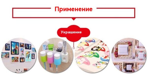 Подгонянная автомобильная двухсторонняя акриловая клейкая лента пены для освещения на стене - 图片 7