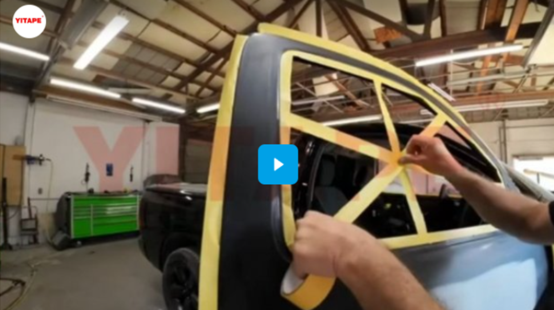 малярный авто скотч